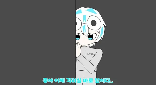 Profile image of 우유참치