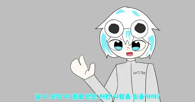 Profile image of 우유참치
