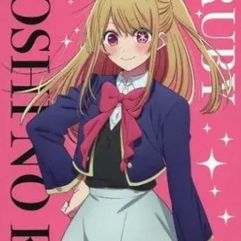 Profile image of 루비