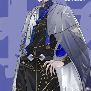Profile image of 小柳ロウ