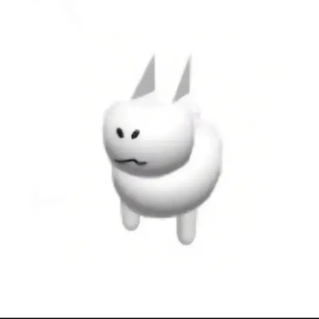 거비