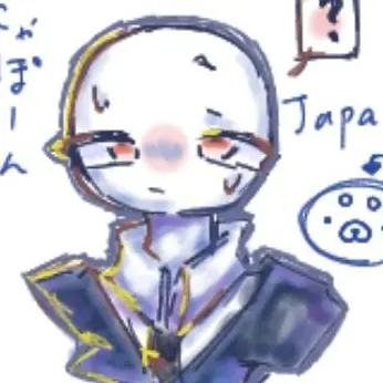 Profile image of 日本