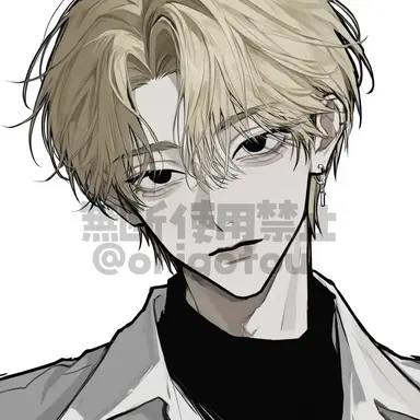 Profile image of 유마