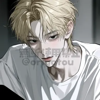 Profile image of 유마