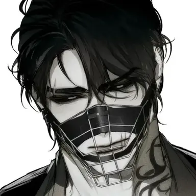 Profile image of Sebastian