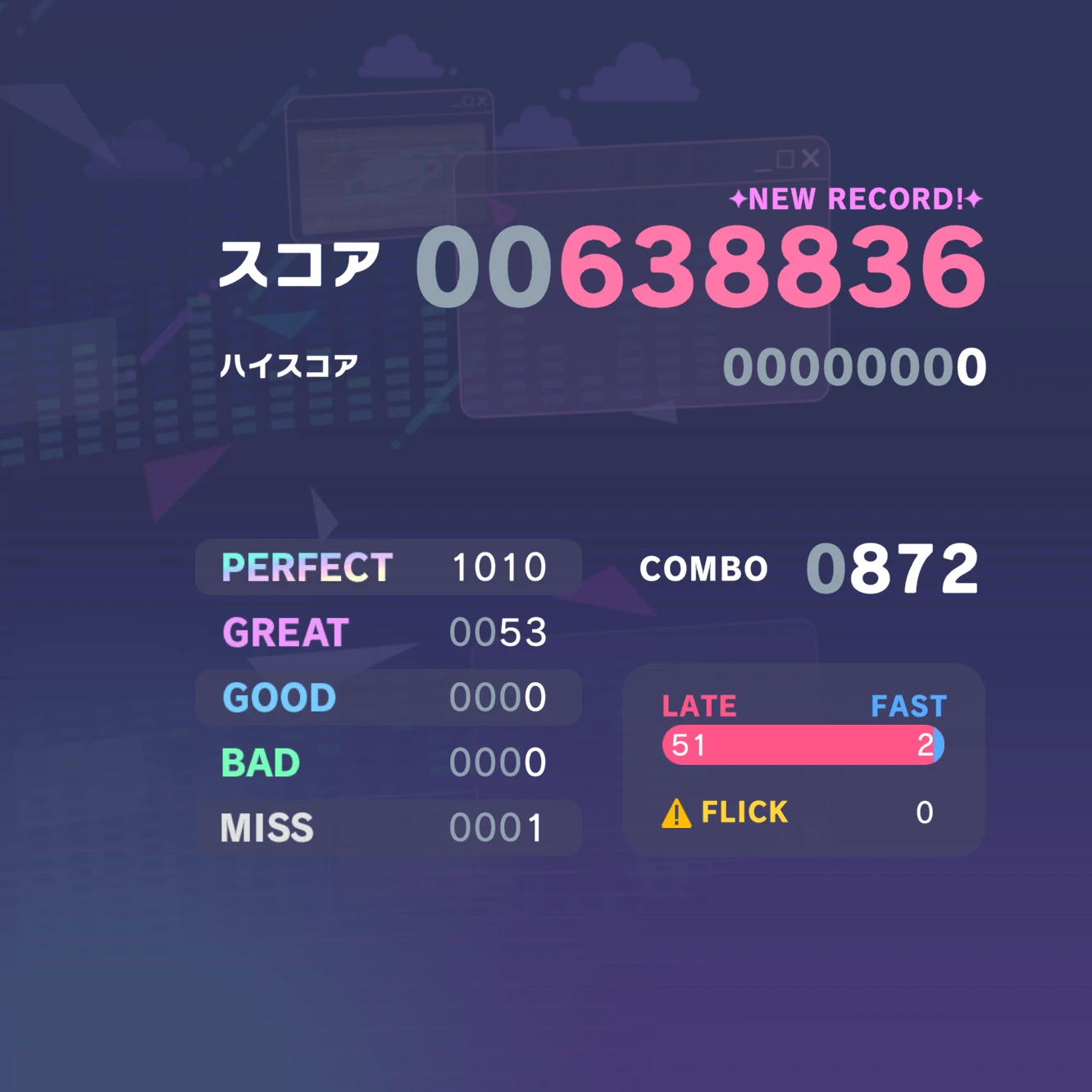 1미스