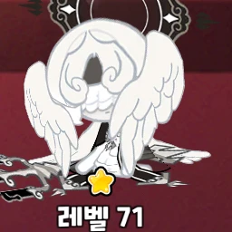 도우엘