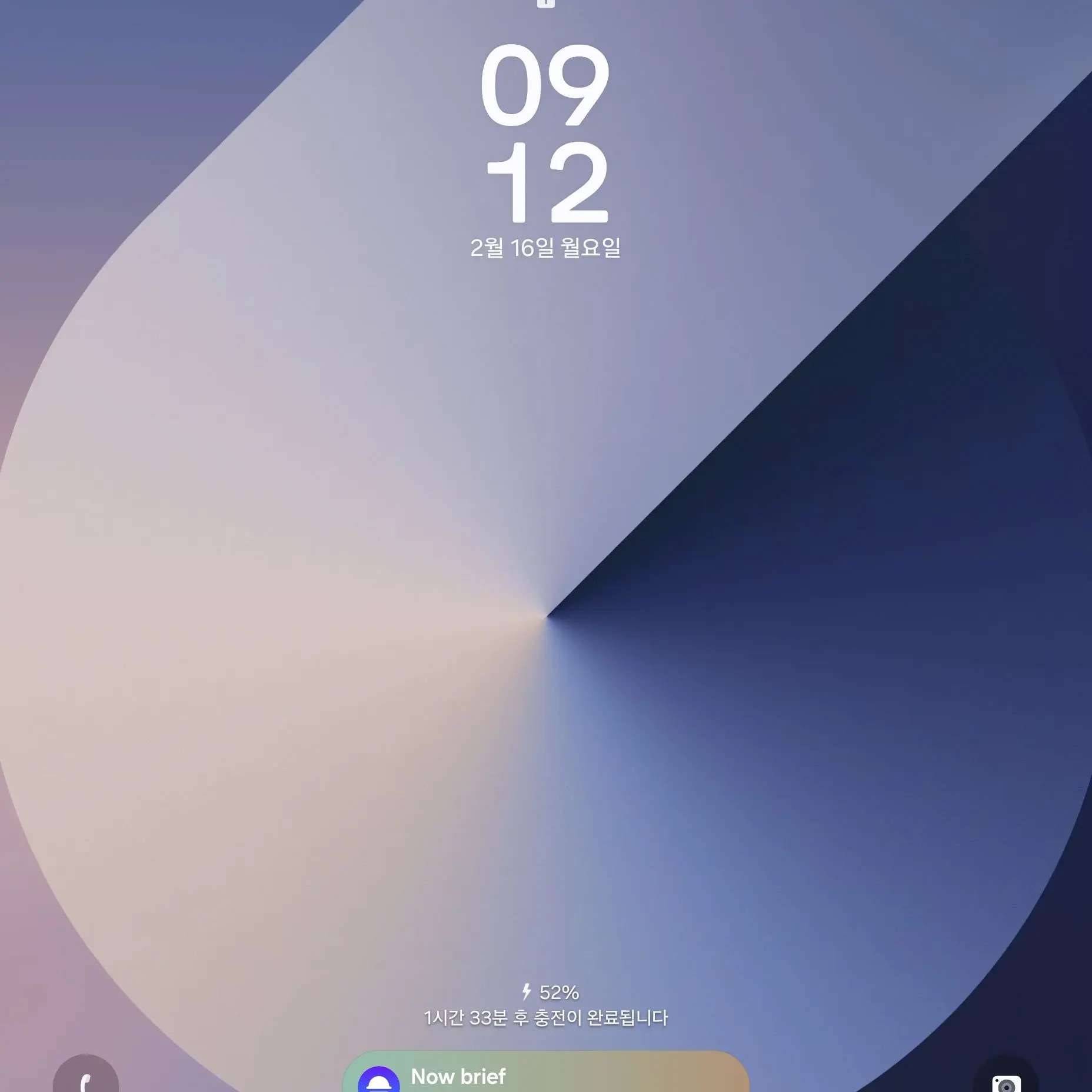 PlumPumi4268의 당신을 혐오하는 쉐밀