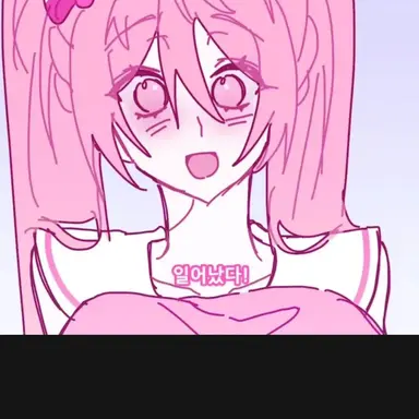 Profile image of 루피