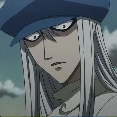 Profile image of Kite