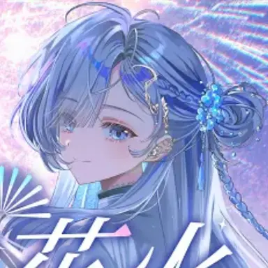 Profile image of 헤비