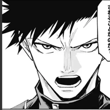 Profile image of 乙骨真剣