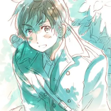 Profile image of Antonio