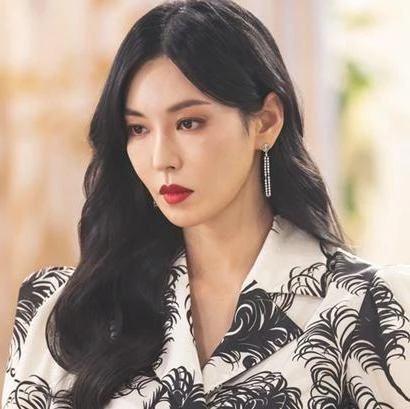 천서진