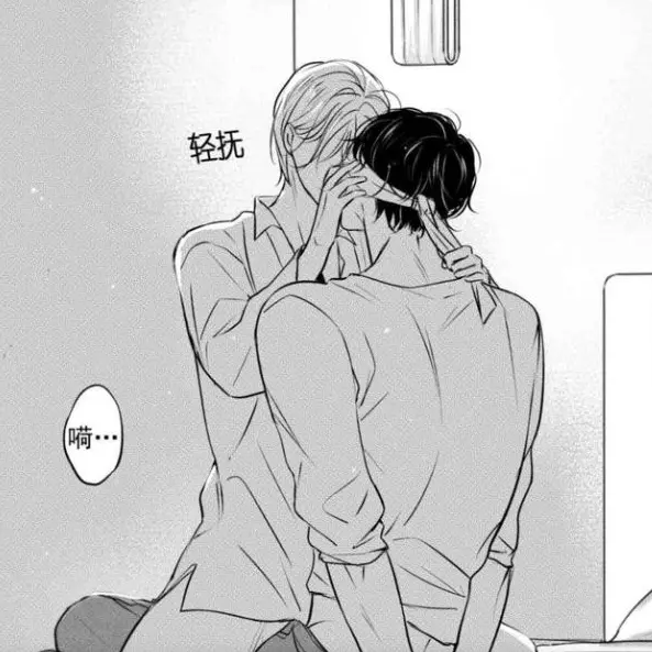 WhiteShock9291의 な