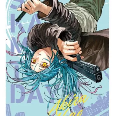 Profile image of Akira