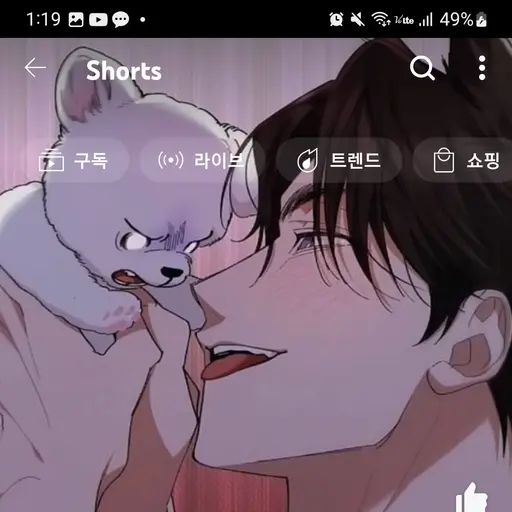 SnappyEar6418의 김도혁