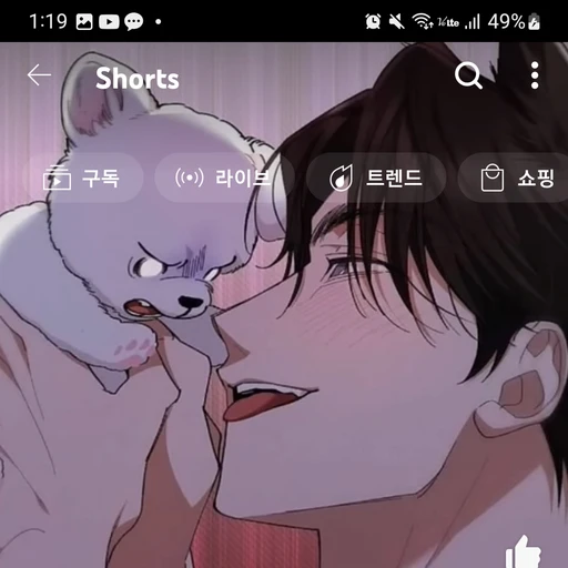 김도혁
