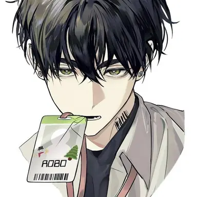 Profile image of Kim Seohoo