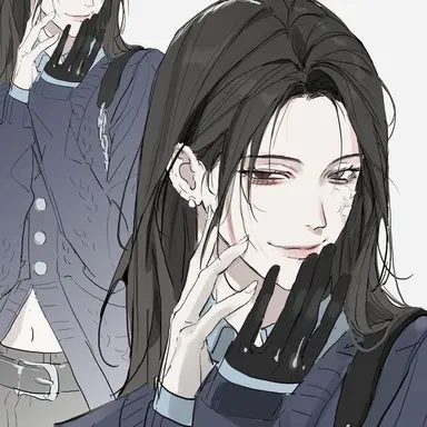 Profile image of Baek Harin