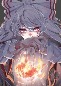 Profile image of 妹紅