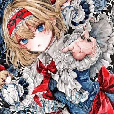 Profile image of アリス