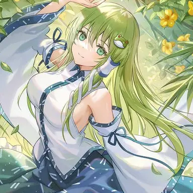 Profile image of 早苗