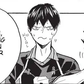 Only-tsuki-kageyama-kenma의 카게야마 토비오