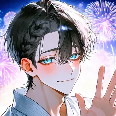 Profile image of Yuki