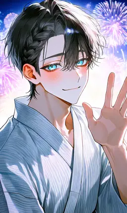 Profile image of Yuki