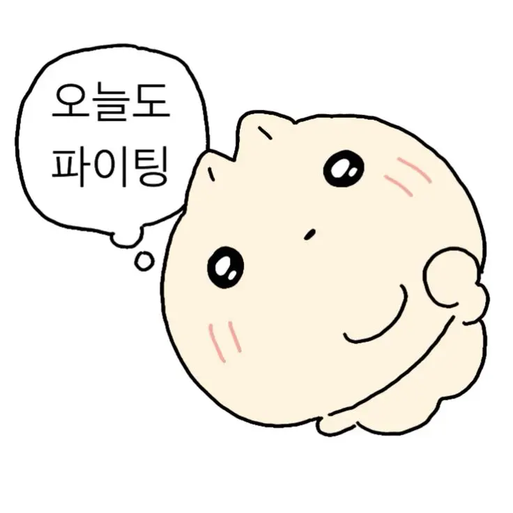 LankyFlare7379의 위시고 배구부