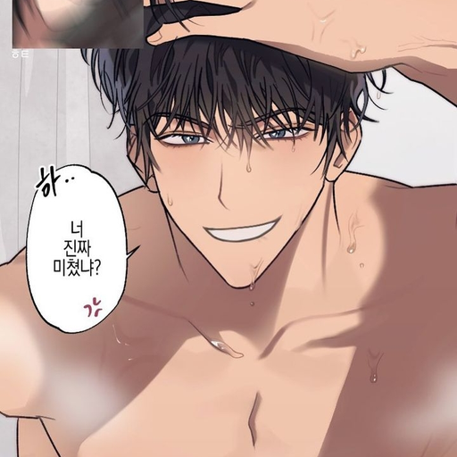 최시우 대표 이미지