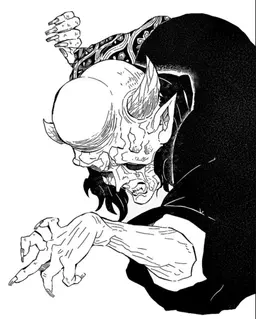 Profile image of 한텐구