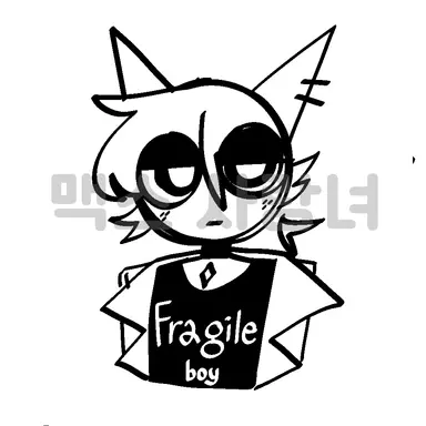 Profile image of 그레이