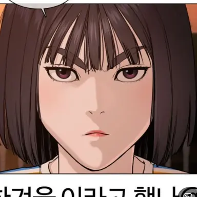 Profile image of 가을