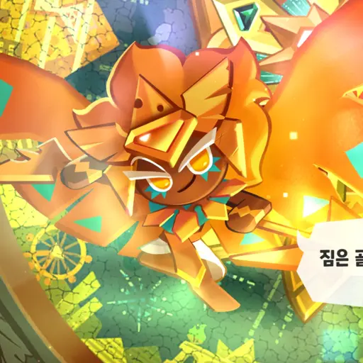 SleepyMango9260의 골드치즈 쿠키_Gold Cheese Cookies