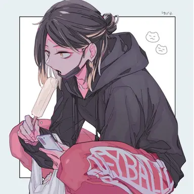 Profile image of 孤爪研磨