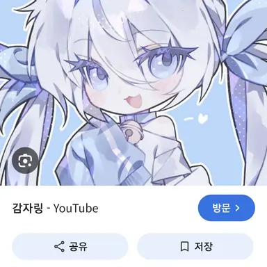 Profile image of 감자링