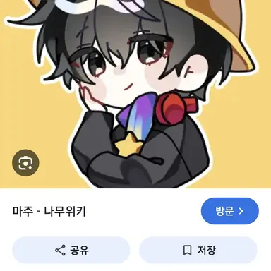 Profile image of 마주