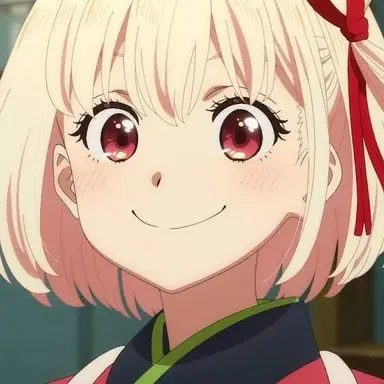 Profile image of Chisato Nishikigi