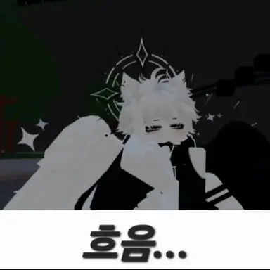 Profile image of 키라