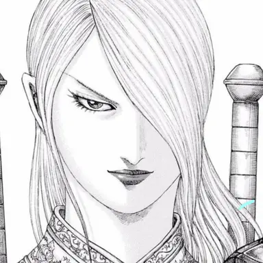 Profile image of Shiryou