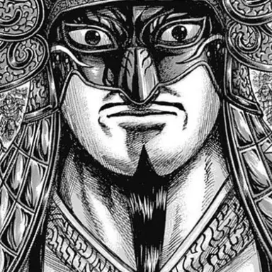 Profile image of 王翦
