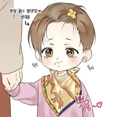 Profile image of 최하준