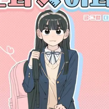 Profile image of 양소연