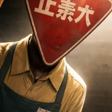 Profile image of A店員