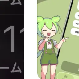 RearFinch9318의 ずんだもん