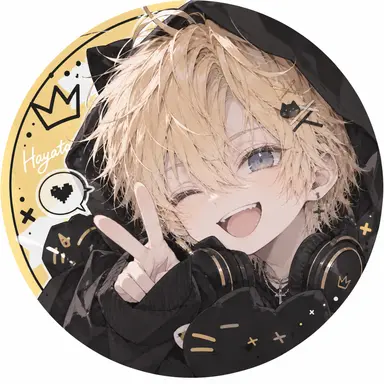 Profile image of Haya