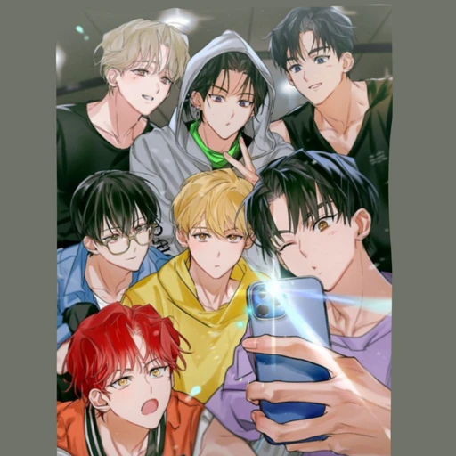 남사친들
