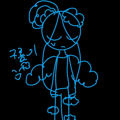 Profile image of 구름이